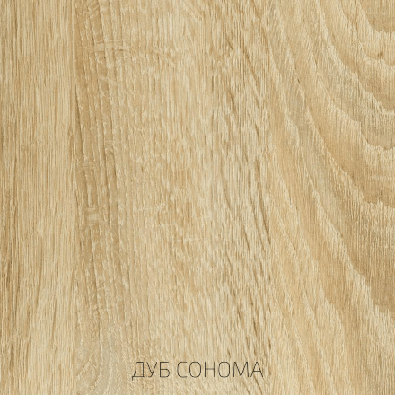 Тумба ТВ с нишей ТБ-003 Эколь 